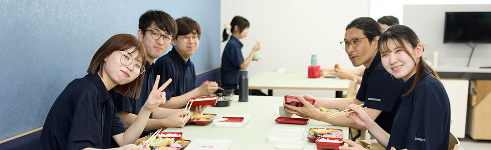 福利厚生・人事評価制度
