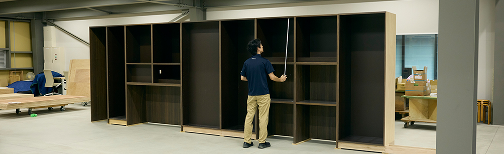 森下の家具づくりとは